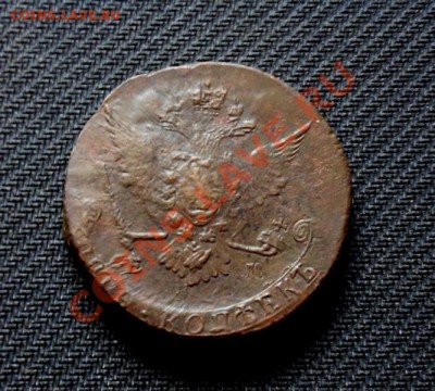 5 копеек 1770 ем, окончание 15.11.12, в 22-00 МСК - SDC14803.JPG