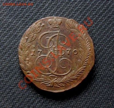 5 копеек 1770 ем, окончание 15.11.12, в 22-00 МСК - SDC14806.JPG