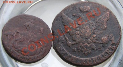 2 коп. 1758 и 5 коп. 1760 г. ММ до 21-00мск. 16.11 12г. - P1010013