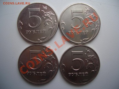 Монеты 2012 (треп) - CIMG0707.JPG