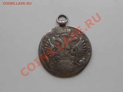 Серебряные монеты до 1917 г. НЕ пропустите, несколько лотов. - 1732 г. РУ. 2