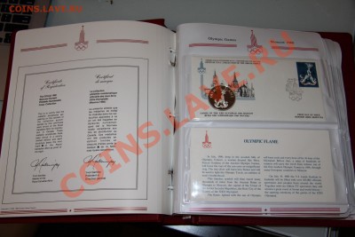 олимпийский набор монет 1980 - IMG_3665.JPG