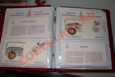 олимпийский набор монет 1980 - IMG_3682.JPG