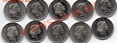 Куплю монеты и боны Швейцарии - img533