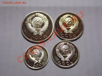 50,20,15,10 копеек(из набора)1980г - SAM_0007.JPG
