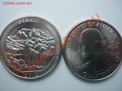 Универсиада, 45 прк Мультфильмы ДДД. Карабин  ГВС ПМР ЕВРО - 15 парк.JPG