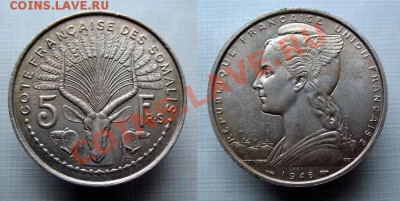  прайс на 24 марта 2013 г. - 83 Французское Сомали 5 франков 1948 (ПРОБА - в CuNi) = 4500 руб.