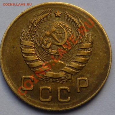1 копейка 1939  3 монеты - 00000
