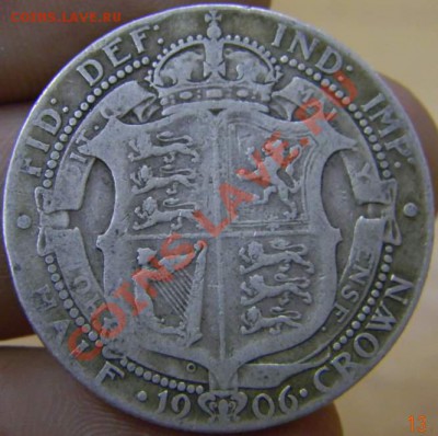 Медь, бронза и серебро Британии - DSCN3662_thumb