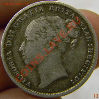 Медь, бронза и серебро Британии - DSCN3680_thumb