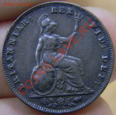 Медь, бронза и серебро Британии - DSCN3733_thumb