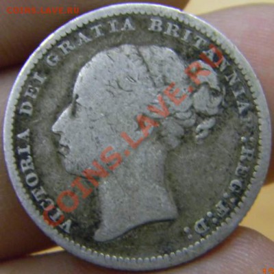 Медь, бронза и серебро Британии - DSCN3744_thumb