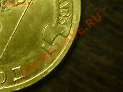 10ГВС БЕЛГОРОД Красивый раскол - DSC00657.JPG