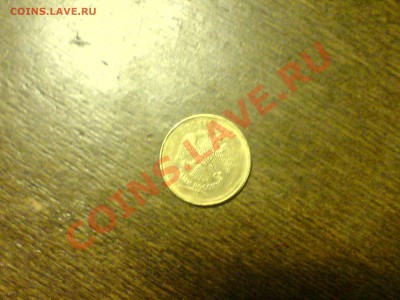 10 ммд непрочекан - DSC00566.JPG