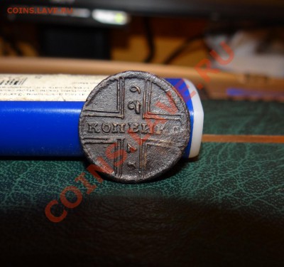 КОПЕЙКА-КРЕСТОВИК "МОСКВА" 1729 года. - DSC03407.JPG