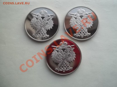 ЮБИЛЕЙКА СССР в обмен на РФ и ИНОСТРАНЬ и альбомы под монеты - 000_0007[1].JPG
