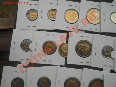 1-50 копеек 1980, 1982, 1986 UNC  до 15,11,2012 21-00мск - DSCN5064