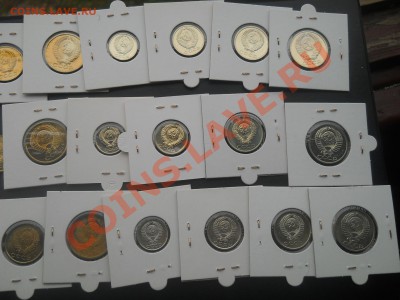 1-50 копеек 1980, 1982, 1986 UNC  до 15,11,2012 21-00мск - DSCN5062
