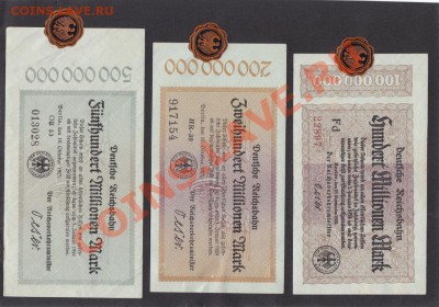 Имперские железные дороги Германии. 11 банкнот. - 2733195529_1
