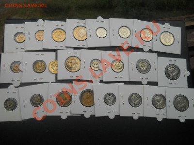 1-50 копеек 1980, 1982, 1986 UNC  до 15,11,2012 21-00мск - DSCN5060