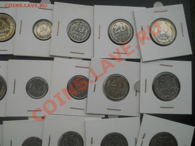 1-50 копеек 1980, 1982, 1986 UNC  до 15,11,2012 21-00мск - DSCN5052