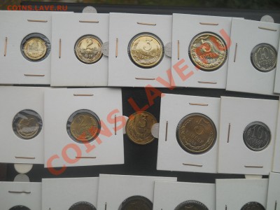 1-50 копеек 1980, 1982, 1986 UNC  до 15,11,2012 21-00мск - DSCN5053