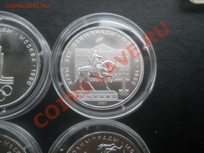 Олимпиада 80 АЦ 6 монет до 15,11,2012 21-00мск - DSCN5075