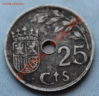 СТАРАЯ ИСПАНИЯ 25с 1937г. С ДЫРОЧКОЙ до 19.11.12г. в 22-00 - IMG_3523.JPG