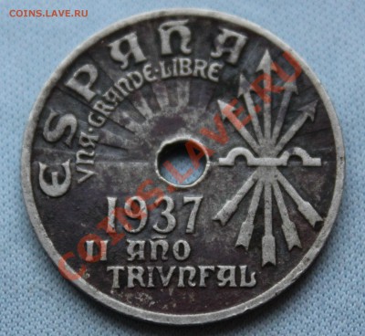 СТАРАЯ ИСПАНИЯ 25с 1937г. С ДЫРОЧКОЙ до 19.11.12г. в 22-00 - IMG_3522.JPG