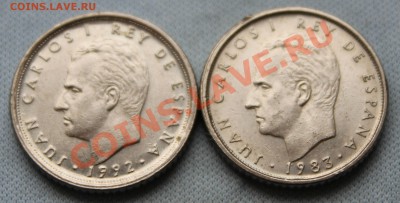 ИСПАНИЯ 10 песет 1983г.и 1992г.РАЗНЫЕ до 19.11.12г.в 22-00 - IMG_3590.JPG