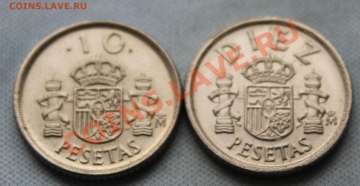 ИСПАНИЯ 10 песет 1983г.и 1992г.РАЗНЫЕ до 19.11.12г.в 22-00 - IMG_3589.JPG