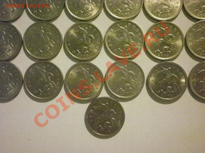 Подборки 1 коп. и 5 коп. Оценка - PA170053.JPG