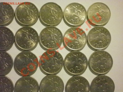 Подборки 1 коп. и 5 коп. Оценка - PA170052.JPG