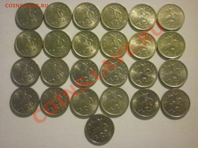Подборки 1 коп. и 5 коп. Оценка - PA170050.JPG