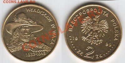 ПОЛЬША 2 злотых 1999 КОРОЛИ: ВЛАДИСЛАВ ВАЗА до 18.11 22:00 - 2_zl_1999_Polska_Vaza_f1