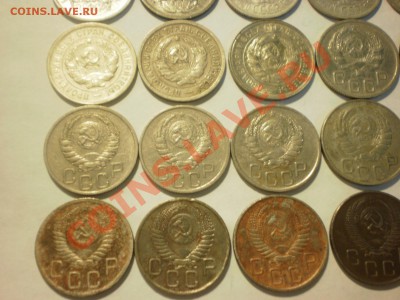 Погодовка 5 коп и 20 коп. Оценка - PA170076.JPG