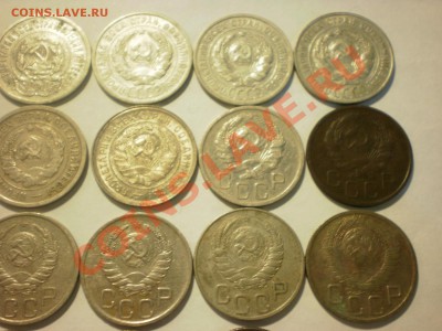 Погодовка 5 коп и 20 коп. Оценка - PA170075.JPG