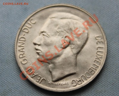 ЛЮКСЕМБУРГ 10фр. 1977г. до 19.11.12г. в 22-00 - IMG_3569.JPG