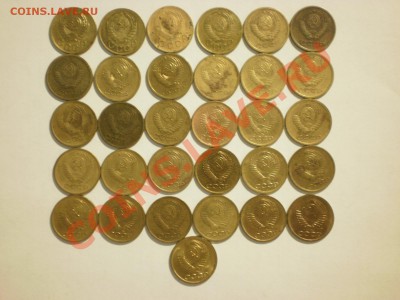 Погодовка 5 коп и 20 коп. Оценка - PA170066.JPG