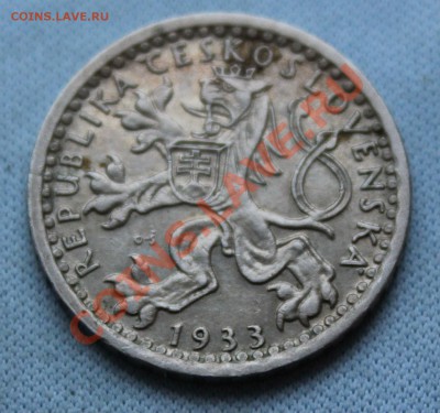 СТАРАЯ ЧЕХОСЛОВАКИЯ 25h 1933г. НЕ ЧАСТАЯ до 19.11.12г. - IMG_3529.JPG