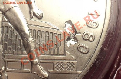 Засорение!10 руб.1979 ЛМД"Баскетбол"(серебро) и 5 руб."Париж - DSC01493.JPG