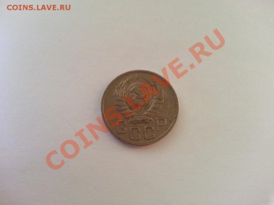 20 копеек 1939года.эверс 3 копеек - 2767324447_1