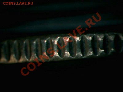 1 рубль 2009 ммд шт.2.2А гурт 2В? - 1-2009-гурт.JPG