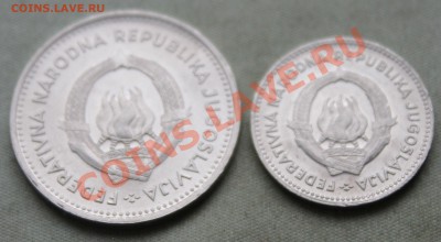 ЮГОСЛАВИЯ 2 динара и 50пара 1953г. UNC до 19.11.12г. в 22-00 - IMG_3663.JPG