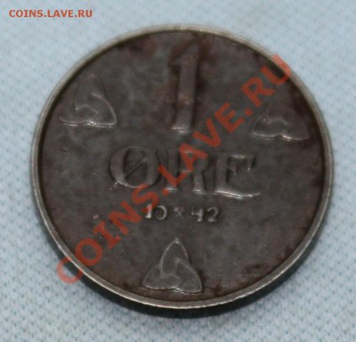 СТАРАЯ НОРВЕГИЯ 1 эре 1942г.СТАЛЬ до 19.11.12г. в 22-00 - IMG_3547.JPG