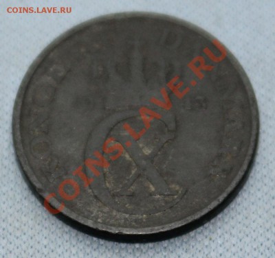 СТАРАЯ ДАНИЯ 1эре 1943г. ЦИНК до 19.11.12г. в 22-00 - IMG_3550.JPG