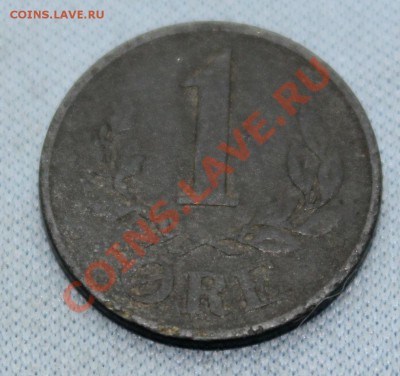 СТАРАЯ ДАНИЯ 1эре 1943г. ЦИНК до 19.11.12г. в 22-00 - IMG_3549.JPG