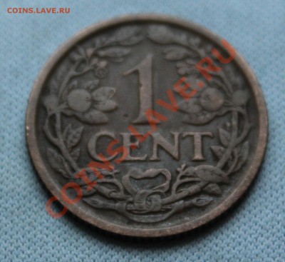 СТАРЫЕ НИДЕРЛАНДЫ 1с 1929г. до 14.11.12г. в 22-00 - IMG_3534.JPG