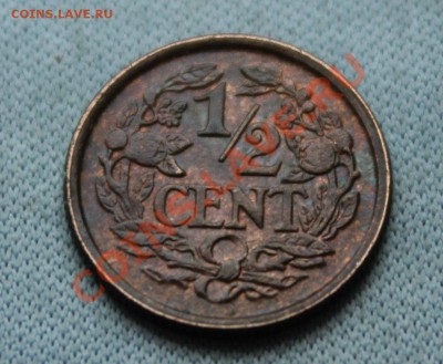 2с 1940г. до 14.11.12г. в 22-00 - IMG_3536.JPG