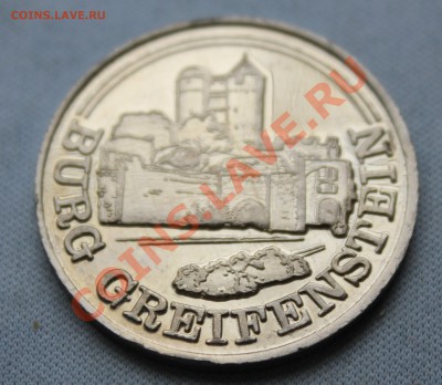 НЕМЕЦКИЙ ТУРИСТИЧЕСКИЙ ЖЕТОН до 19.11.12г. в 22-00 - IMG_3565.JPG